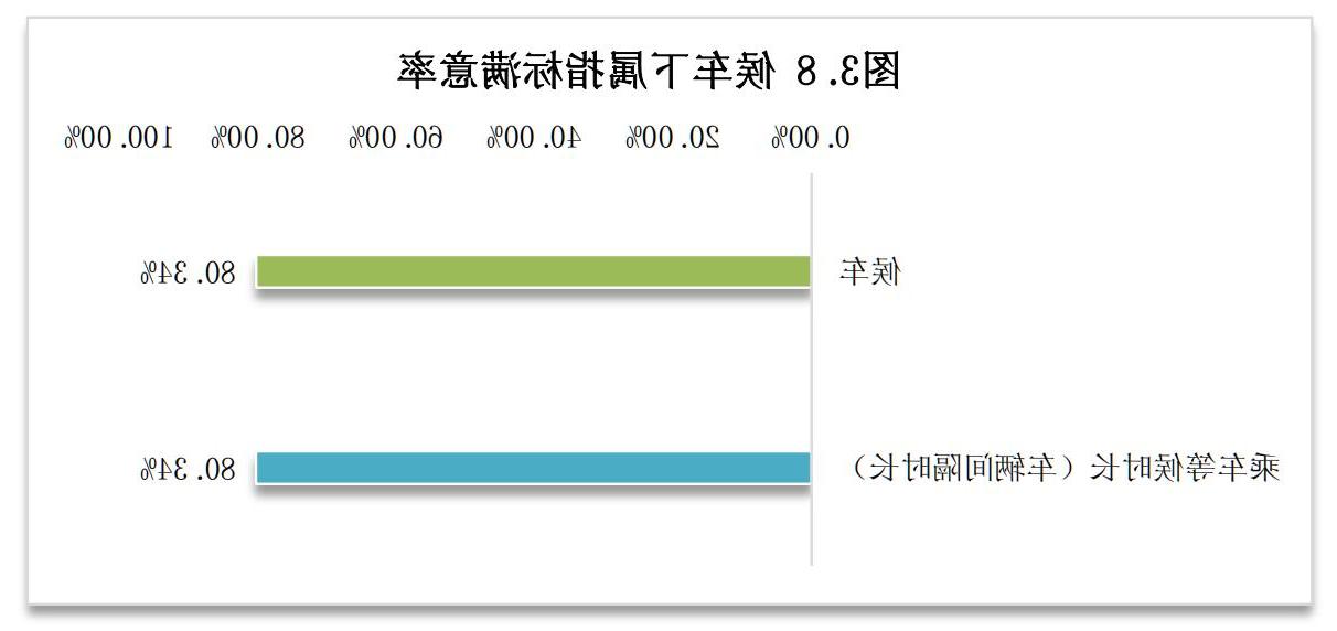 图片9.jpg